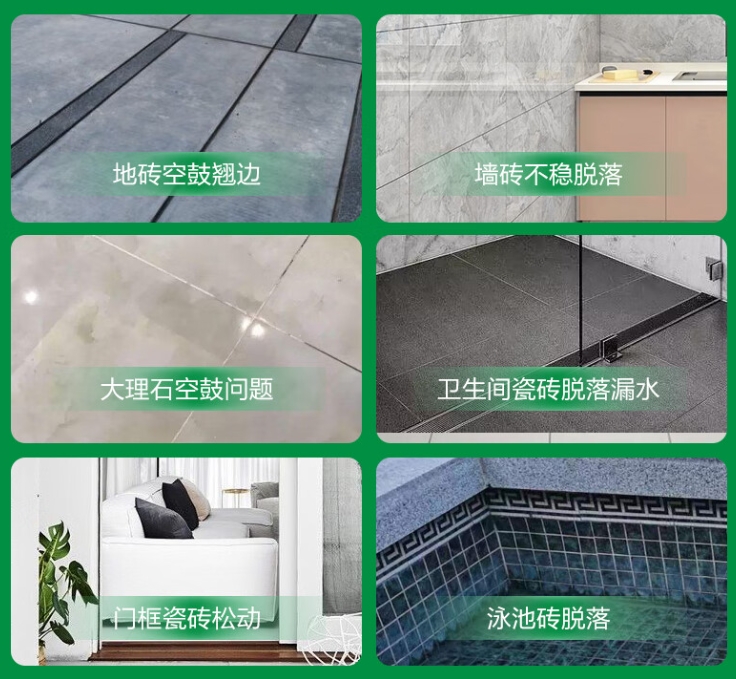 灵寿瓷砖空鼓维修公司分享下旧房翻新时，原瓷砖基层处理不到位可能会导致的问题